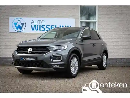 VW T-Roc 1.5 TSI OPF ACT 2020