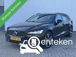Volvo V60 B4 2022