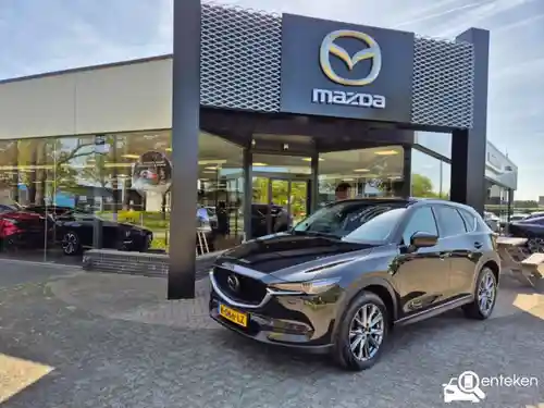 Mazda CX-5 SKYACTIV-G 194 2017