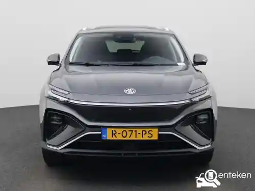 MG Marvel R Electric 2022