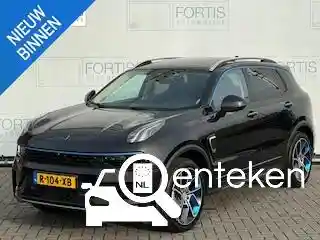 Lynk & Co 01 1.5TD PHEV 2023
