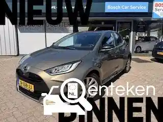 Mazda 2 Hybrid 2022