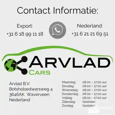 Land Rover Range Rover Sport P440e 2022