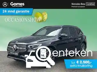 Mercedes-Benz GLC 300 2021