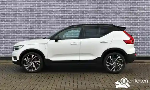 Volvo XC40 T5 Twin Engine 2020