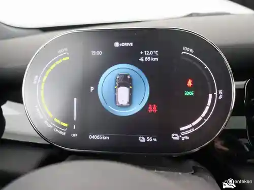 MINI  Cooper SE 2022