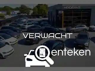 BMW X5 xDrive45e 2022