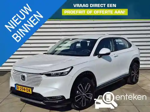 Honda HR-V 1.5 i-MMD e:HEV 2022