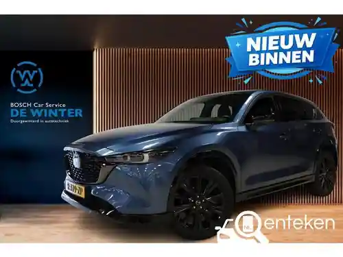 Mazda CX-5 SKYACTIV-G 194 2022