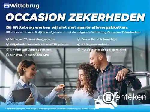 VW Polo 1.0 TSI OPF 2022