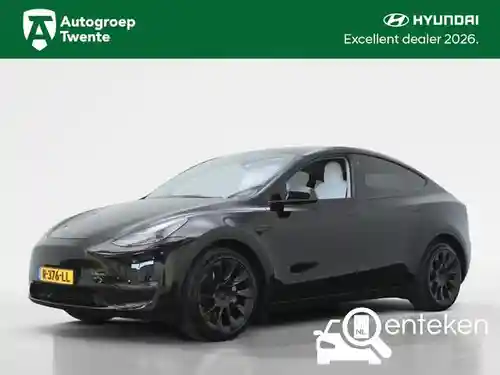 Tesla Model Y Maximum Range 2022