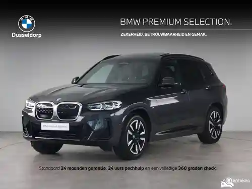 BMW iX3 2022