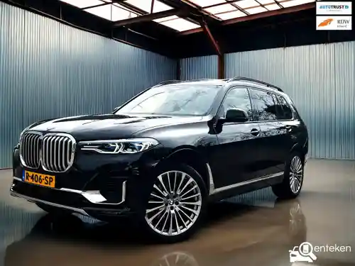 BMW X7 xDrive40i 2020