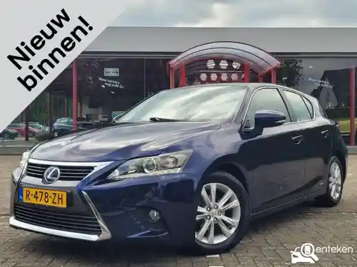Lexus CT 200h 2016