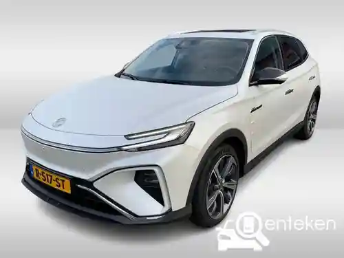 MG Marvel R Electric 2022