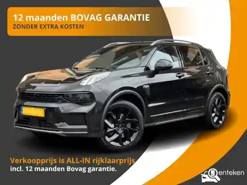 Lynk & Co 01 1.5TD PHEV 2022