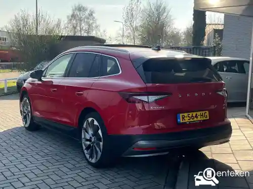 Skoda Enyaq iV 80 2021