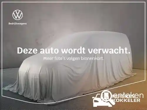 VW Bedrijfswagens T7 Multivan 1.4 eHybrid OPF 2022