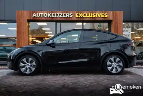 Tesla Model Y Maximum Range 2021