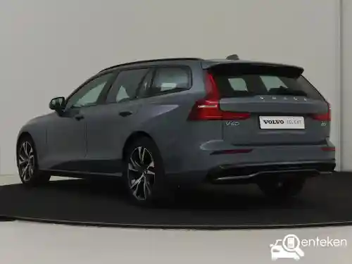Volvo V60 B3 2022
