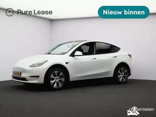 Tesla Model Y Maximum Range 2022