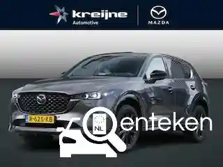 Mazda CX-5 SKYACTIV-G 165 2022