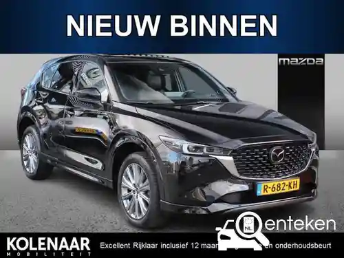 Mazda CX-5 SKYACTIV-G 165 2022