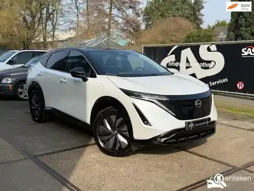 Nissan Ariya 63 kWh 2022