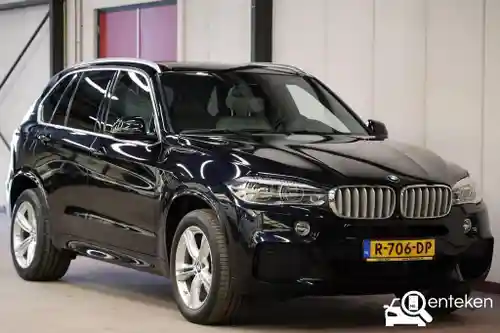 BMW X5 xDrive40e iPerformance 2017