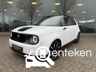 Honda E 2020