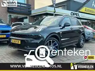 Lynk & Co 01 1.5TD PHEV 2022