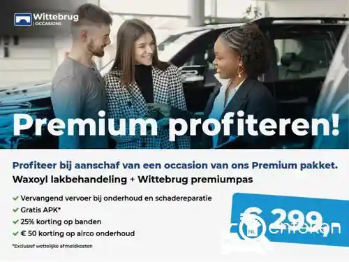 VW Polo 1.0 TSI OPF 2022