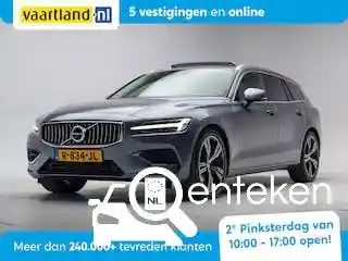 Volvo V60 T6 2021