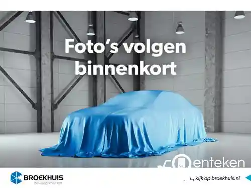 Dacia Spring Electric 2022