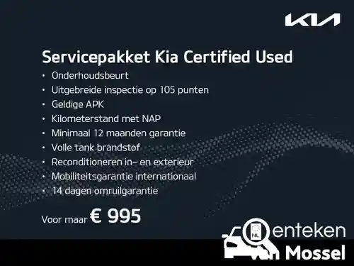 KIA Niro 1.6 GDI Hybrid 2022