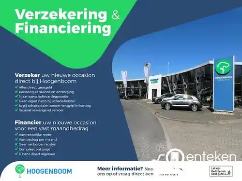Skoda Fabia 1.0 TSI 2022