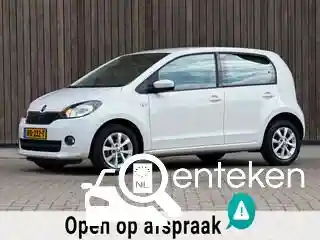 Skoda Citigo 1.0 2015