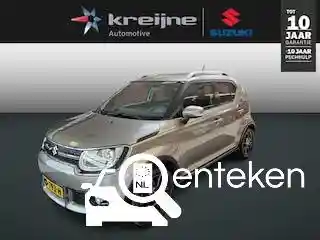 Suzuki Ignis 1.2 Dualjet 2017