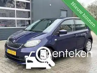 Skoda Citigo 1.0 Green tec 2017