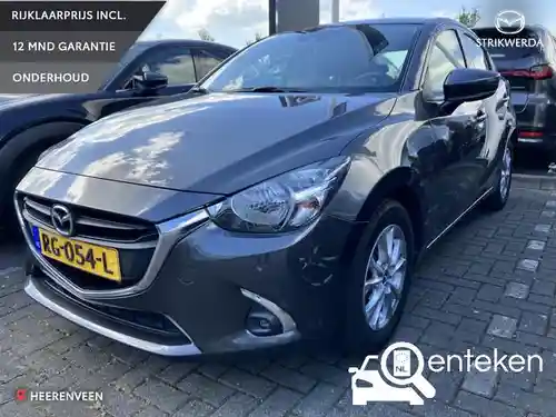 Mazda 2 SKYACTIV-G 90 2017
