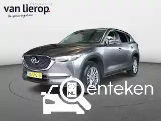 Mazda CX-5 SKYACTIV-G 165 2017