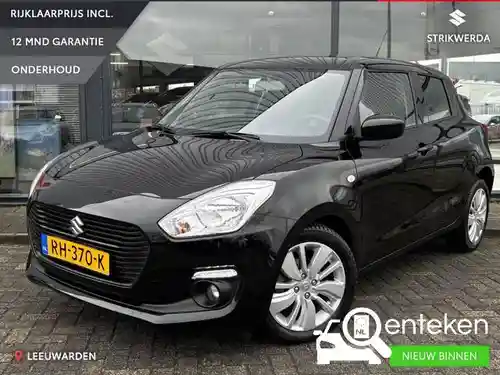 Suzuki Swift 1.2 Dualjet 2017