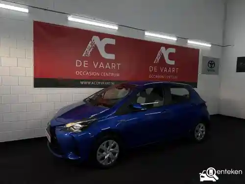 Toyota Yaris 1.5 Hybrid 2017