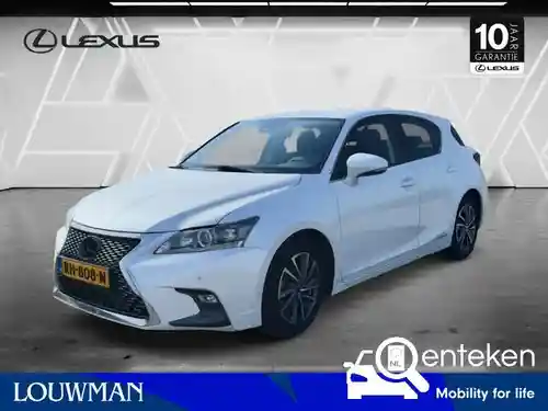 Lexus CT 200h 2017
