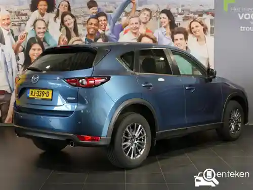 Mazda CX-5 SKYACTIV-G 165 2017