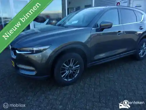 Mazda CX-5 SKYACTIV-G 165 2017