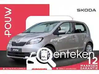 Skoda Citigo 1.0 Green tec 2017