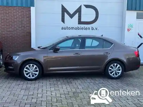 Skoda Octavia 1.0 TSI 2017