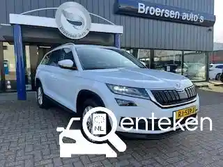 Skoda Kodiaq 1.4 TSI ACT 2018