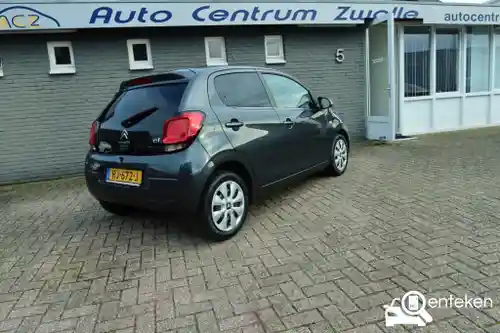 Citroen C1 VTi 68 2017